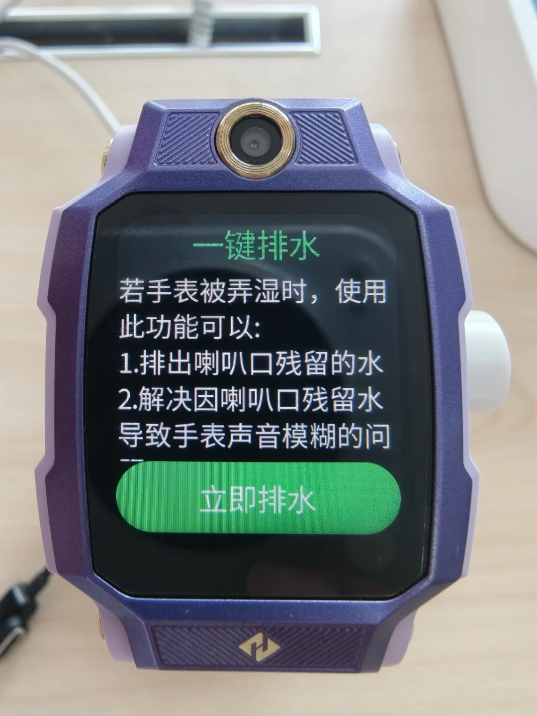 孩子的小天才暑假进了水,开学只剩一周:翻遍全网几十篇维修帖,搞清哪几种该修、哪几种直接换
