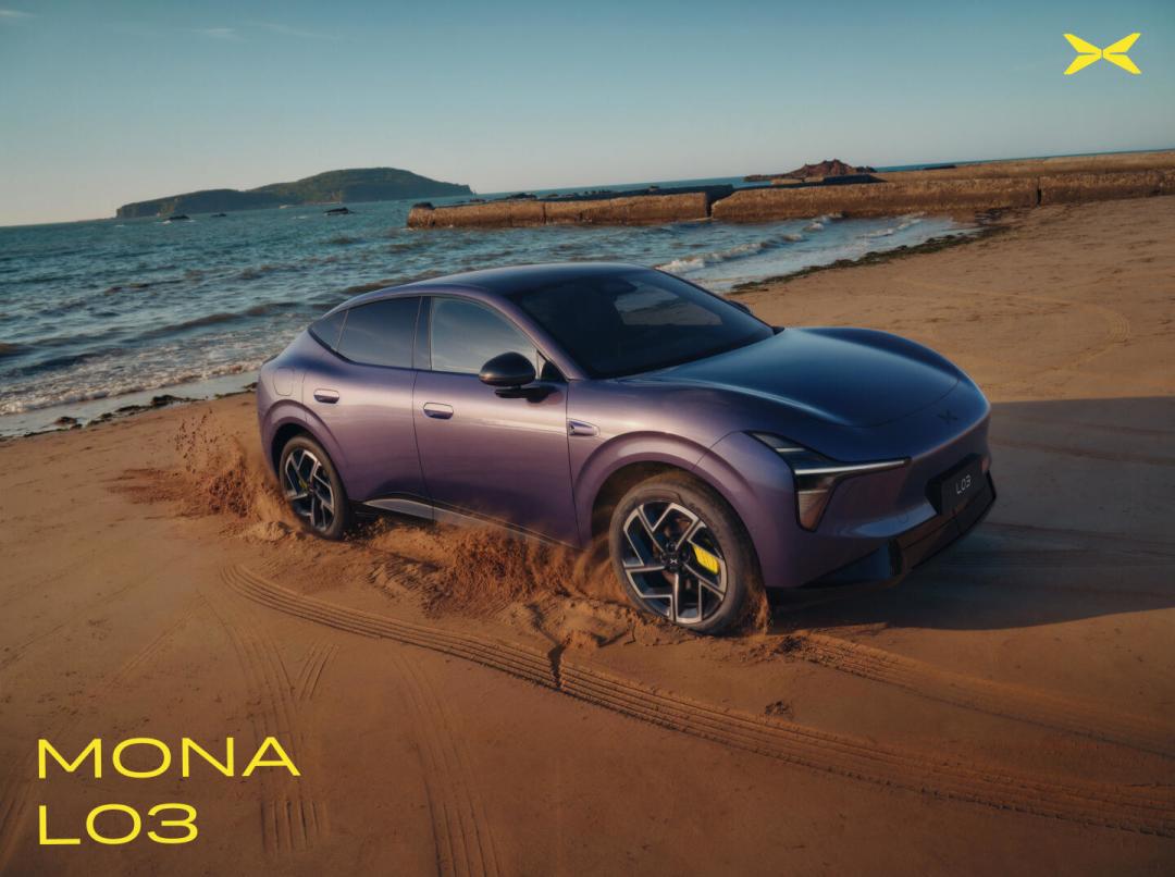 MG07 10.59万起、845km+800V杀进15万:锁单小鹏MONA L03的先别急着换订,这份版本对版本对比看完再定