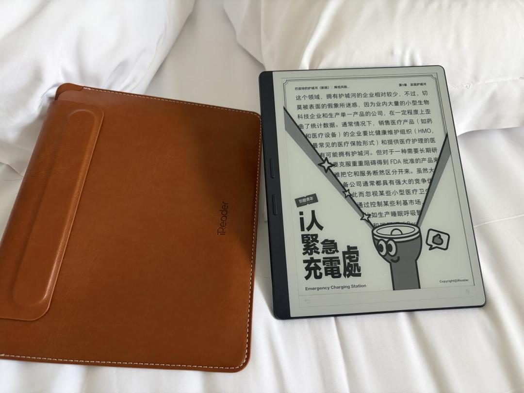 掌阅到手先别急着看书,