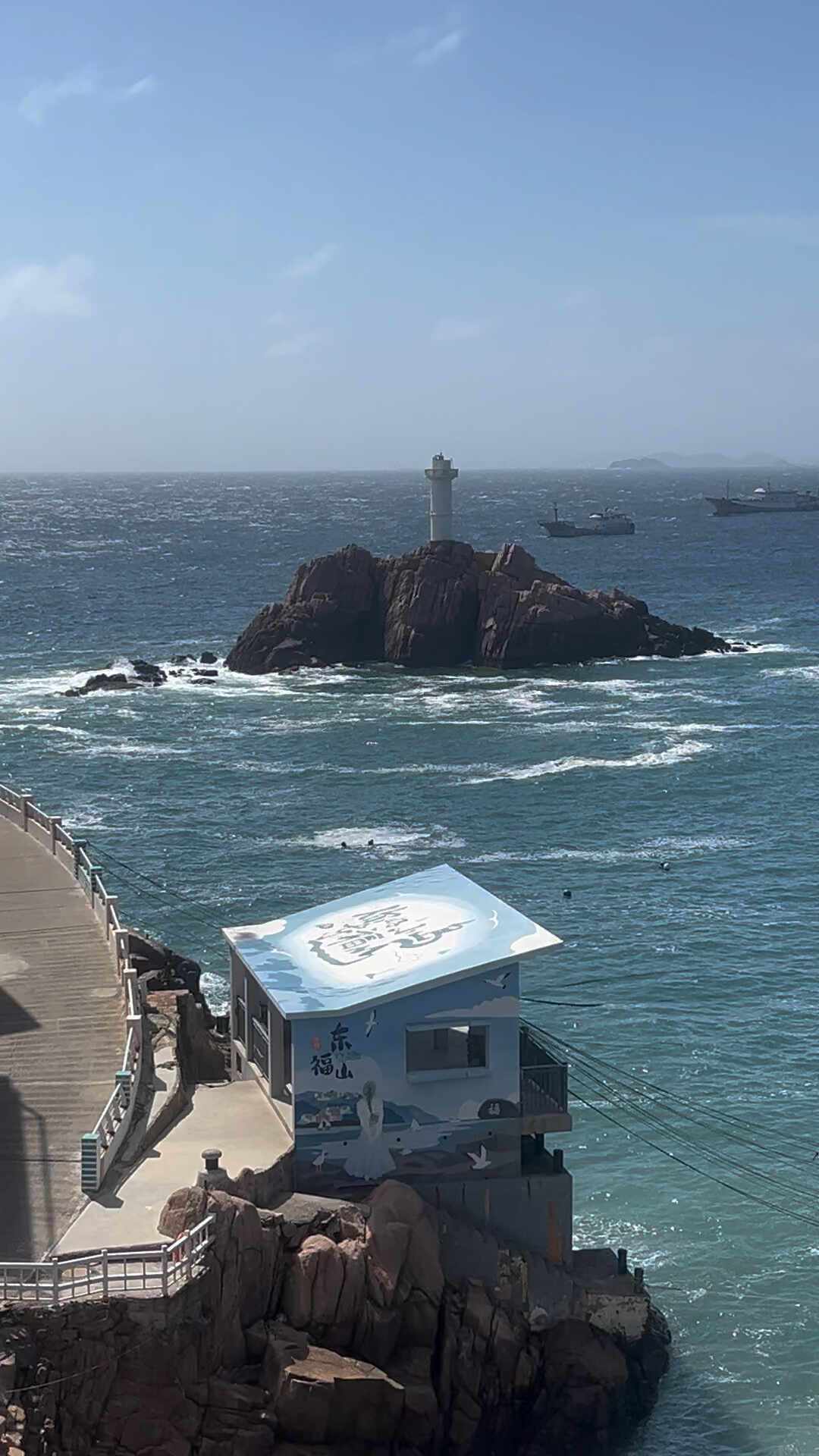 台风还没登陆,船先停了:三台共舞,8月底的海岛行程先看清停航逻辑