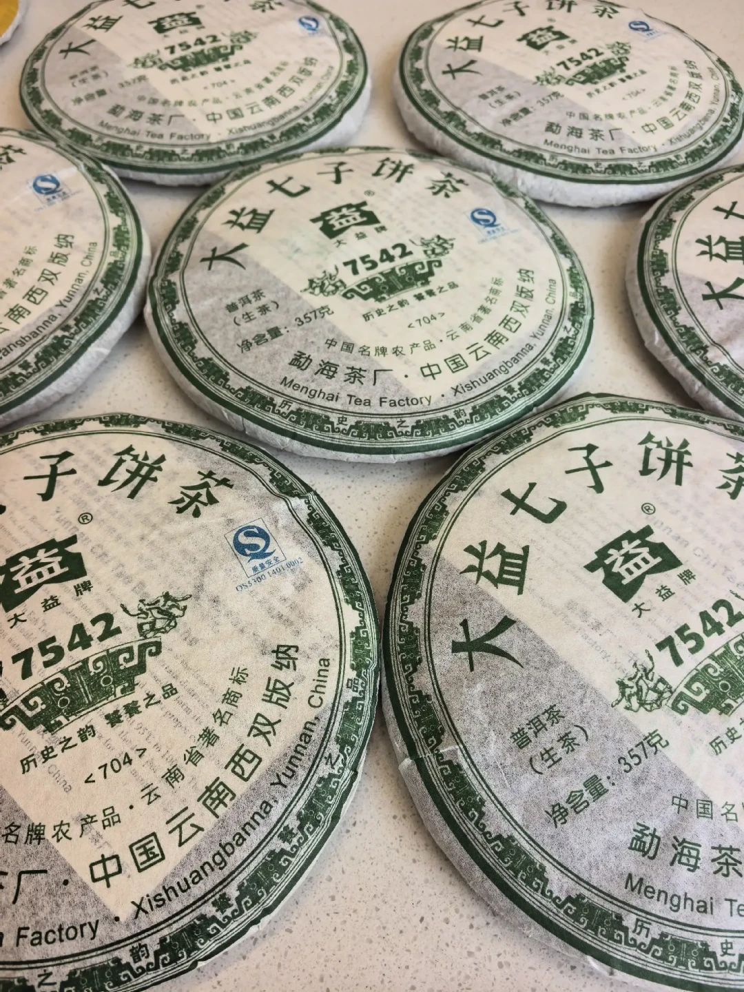 28条