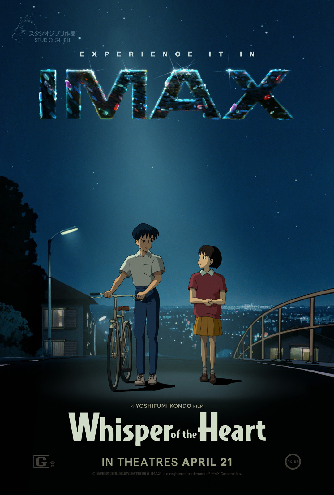 4K版《侧耳倾听》全球重映,唯独绕开内地?等引进的吉卜力粉,这份攻略请收好