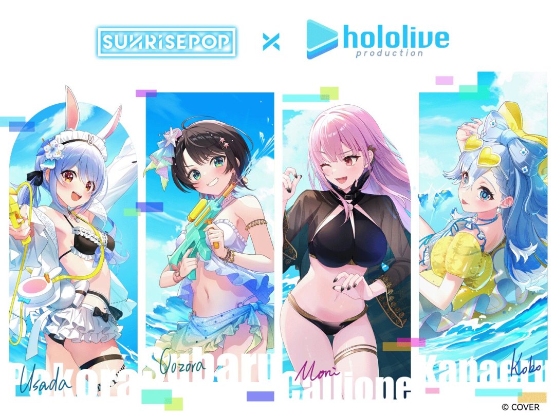 hololive大陆首场快闪8.30开场:免费打卡、99元抽奖、城市限定抢首发,我把机制、预算和代购坑一次理清