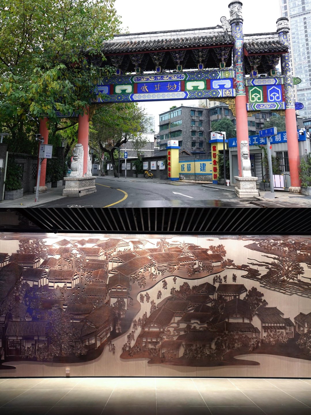 水井坊博物馆门票40元,含品鉴70度原浆:国庆成都行之前,先把各攻略打架的信息理清