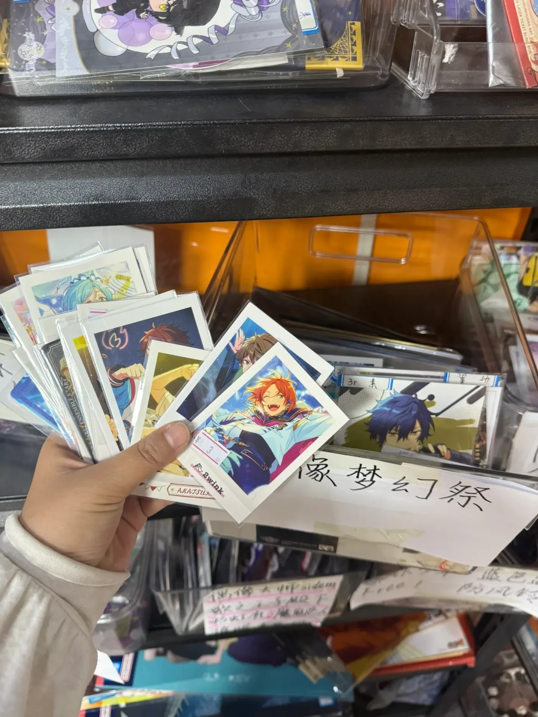 一枚吧唧从7.2万元跌到按斤卖:谷子“垃圾堆”遍地开花,去翻之前先算清这3笔账