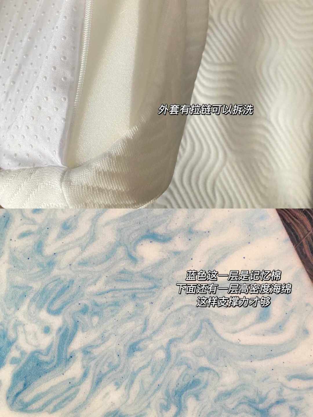 宿舍床垫越刷测评越乱?先算护栏还剩多高、床框实际多宽,再谈买哪个