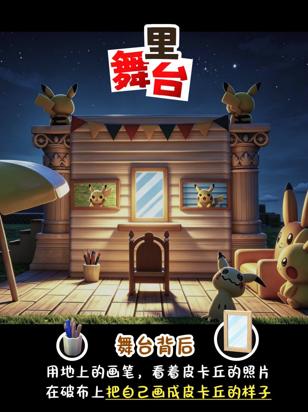 万圣节系列提前一周上架,谜拟丘又站C位:这个月值得看的4件事和买不买建议
