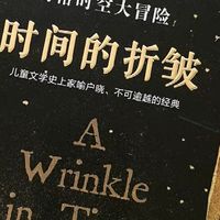 不堆砌网红烂书，只推经典好书