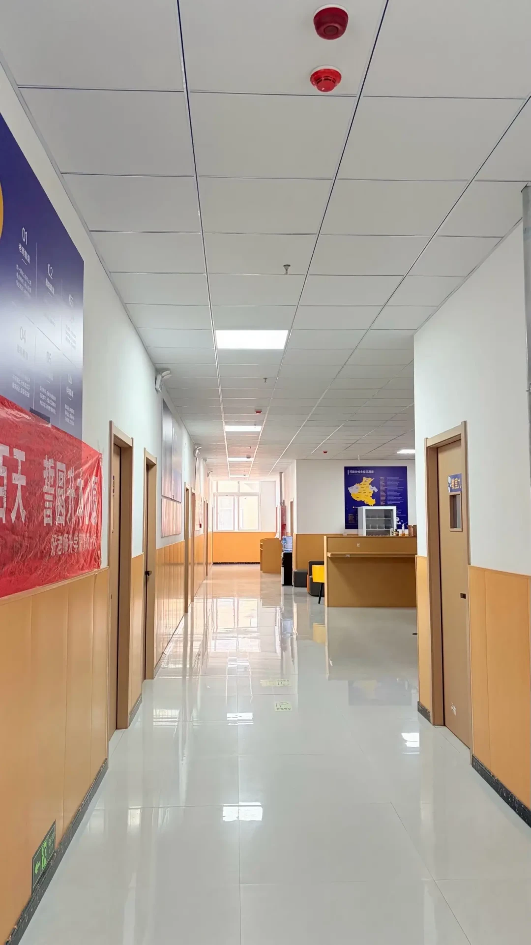 好老师升学帮的广告都开到高铁站了,开学季交学费前,先看看这些跨源信号