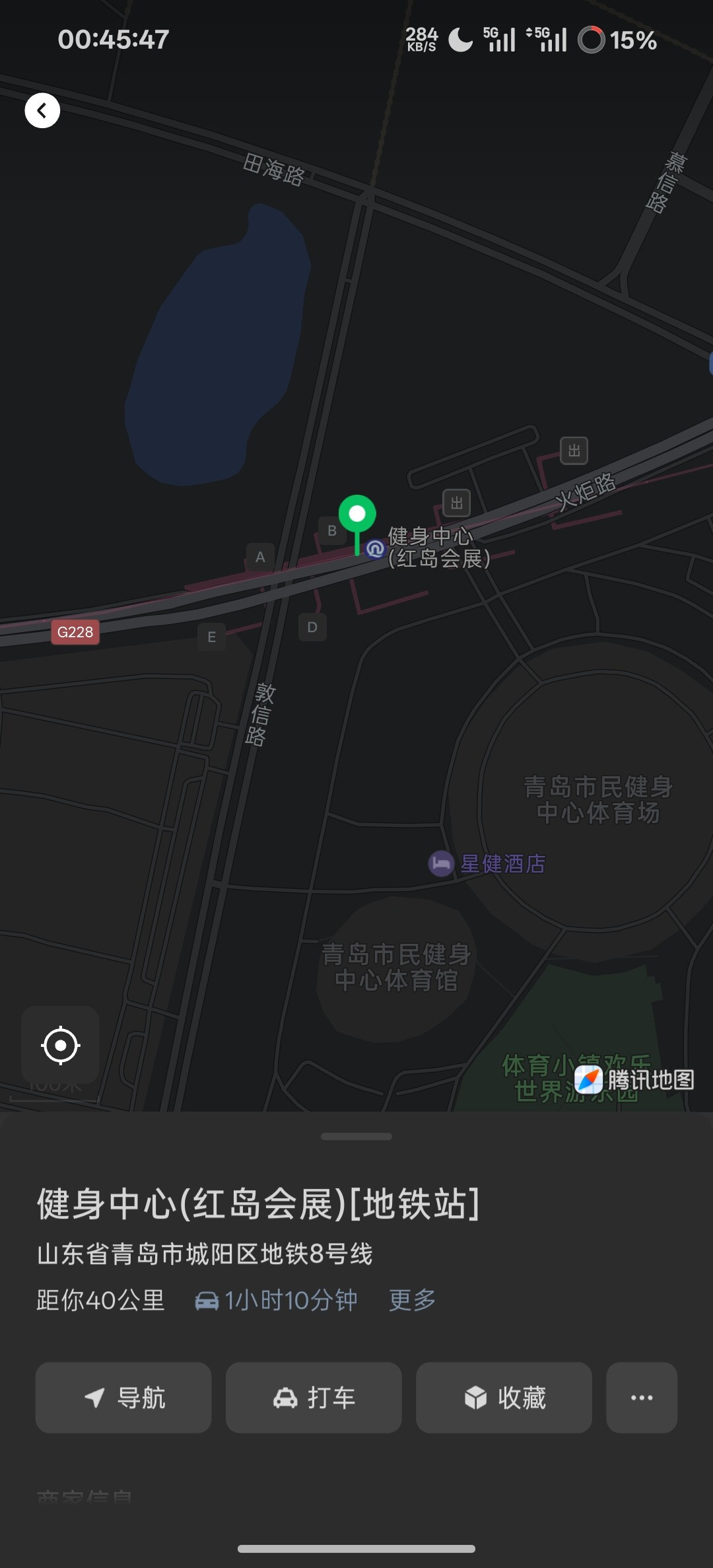 票1380元，场馆旁边酒店一晚1400：国庆跨城看演出，第二场抢票从订酒店开始