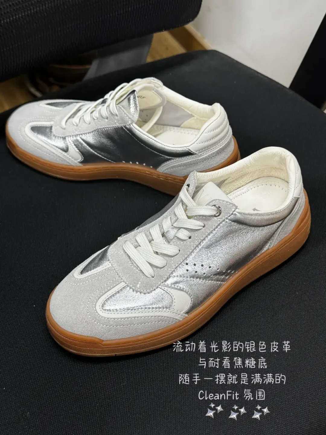 粉丝十几个,却每周上新:扒完新锐国产鞋品牌 VIZ 的德训鞋,聊聊它适合谁