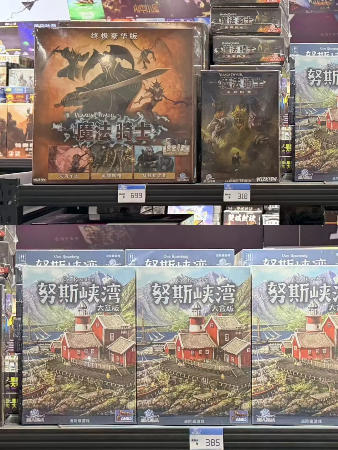 DICE CON刚闭幕:7款现场口碑立住的新品、2款口碑翻车,还有一份给错过的人的首发价清单