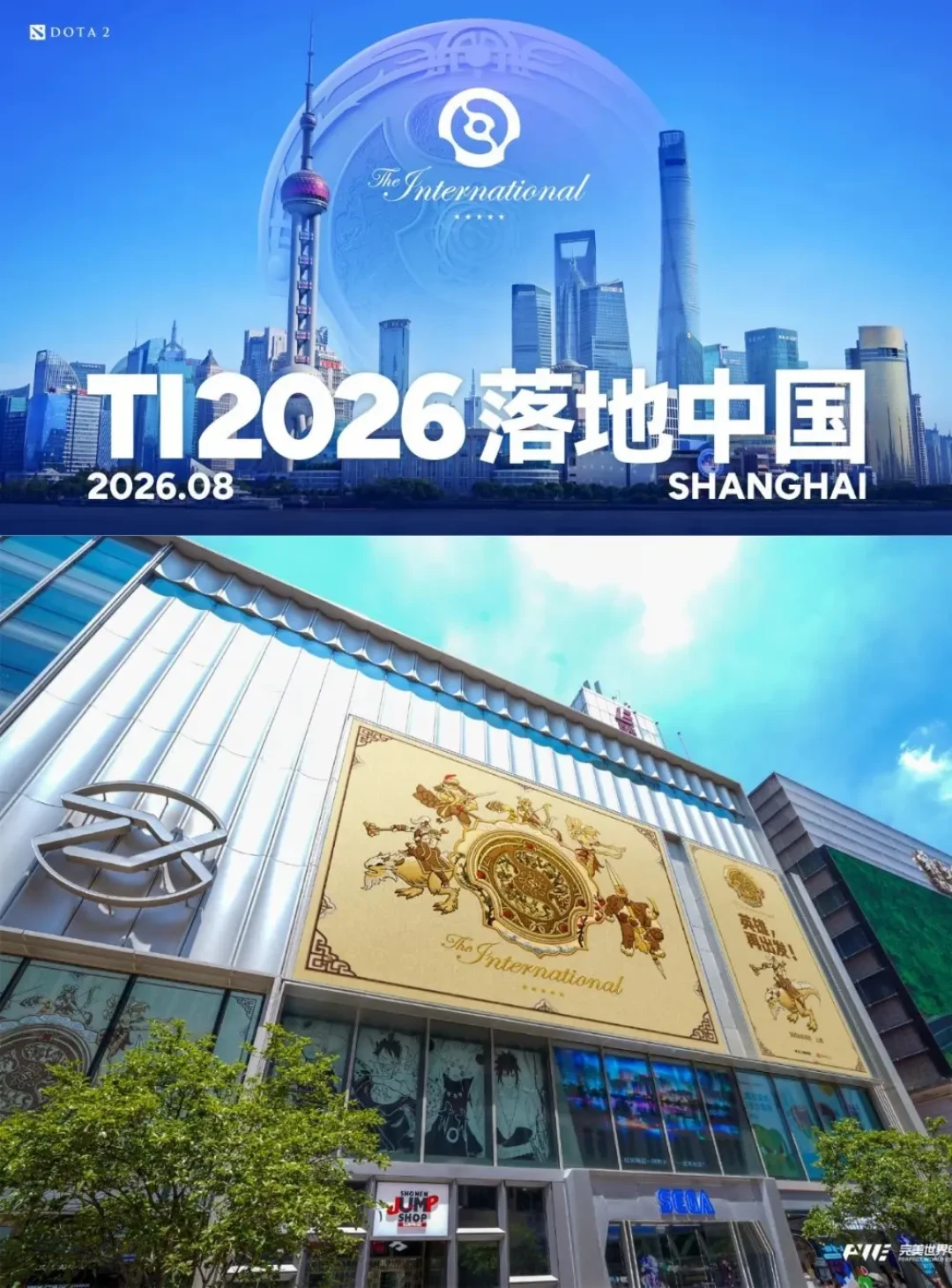 XG主场瑞士轮1-4出局:淘汰后的爆料哪些该信,决赛日的票该不该买