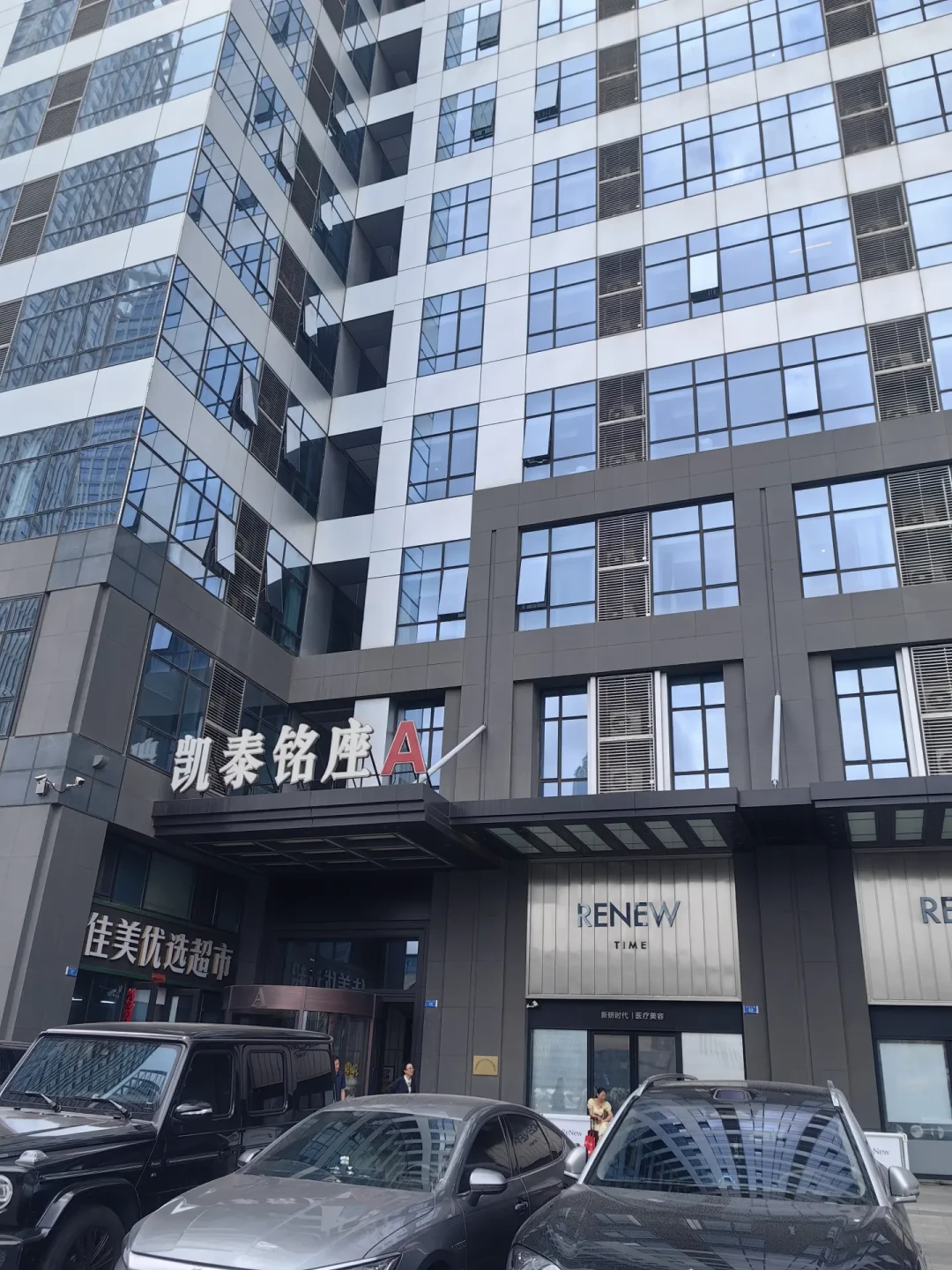 31层、6部电梯、一整楼民宿,263元一晚订到宿舍隔断:公寓楼里的民宿为什么总翻车,国庆订房前先问这5个问题