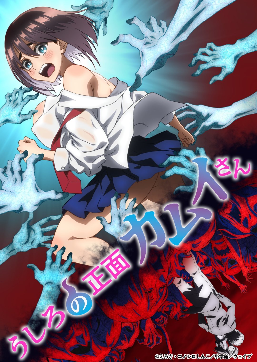 杉田智和8月工作量有点猛:三部在播番+押井守剧场版,组长粉到底先追哪个
