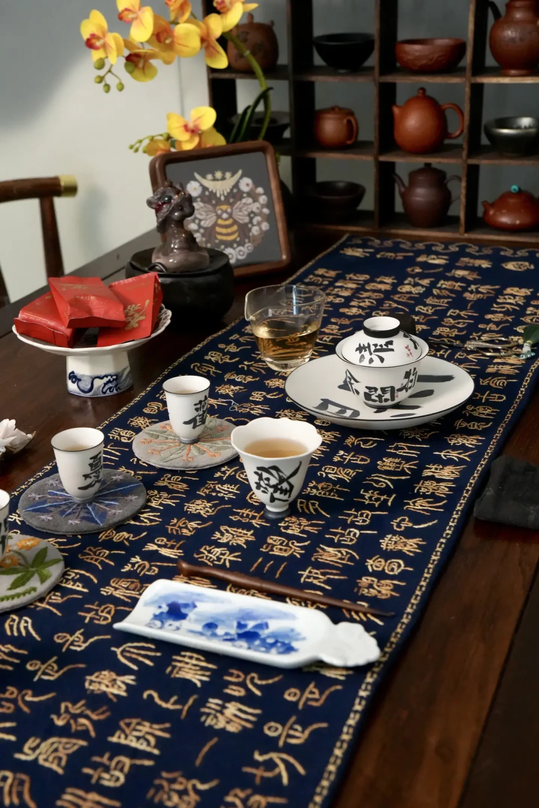 八版茶席口诀都教你