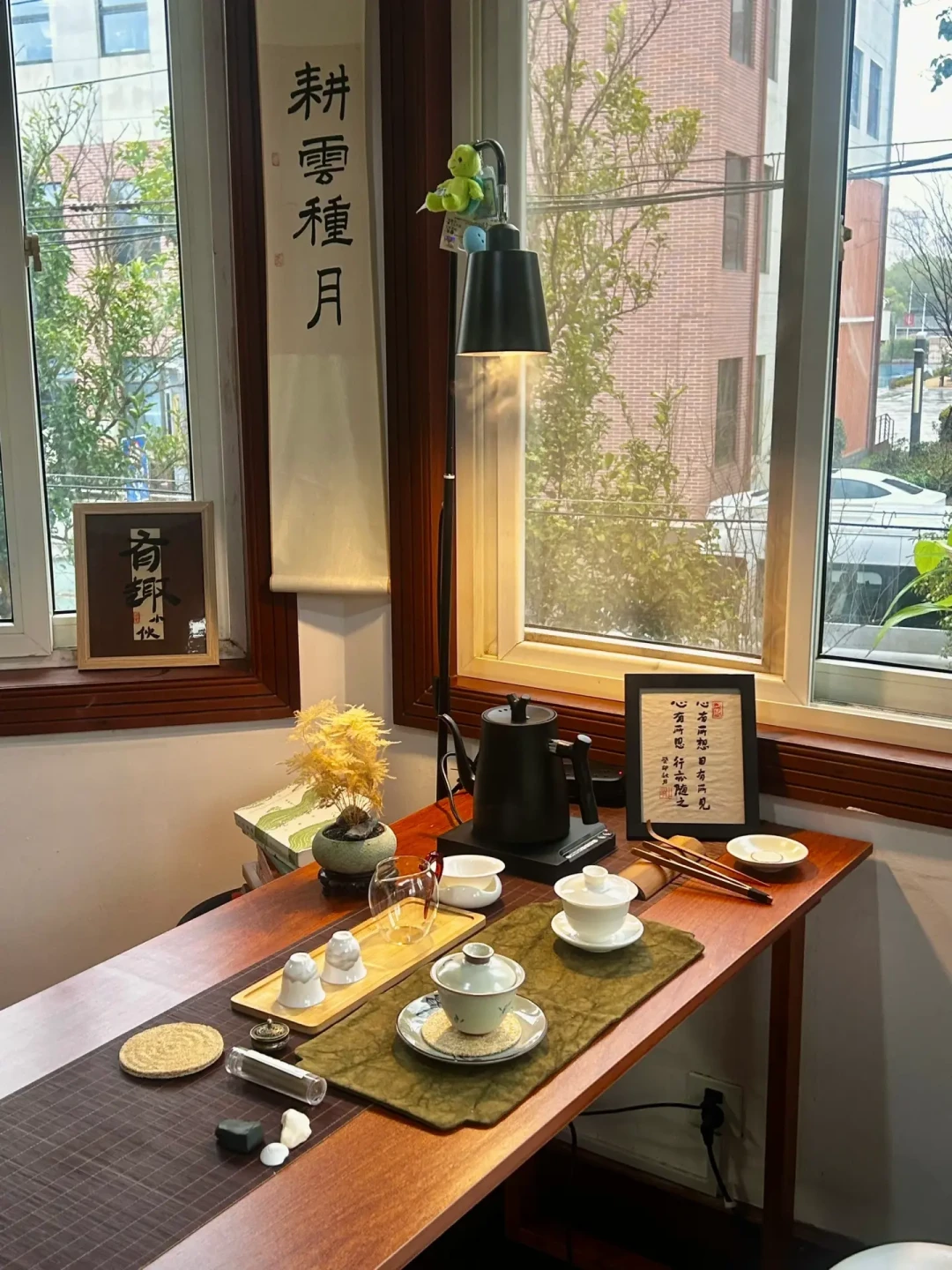 八版茶席口诀都教你