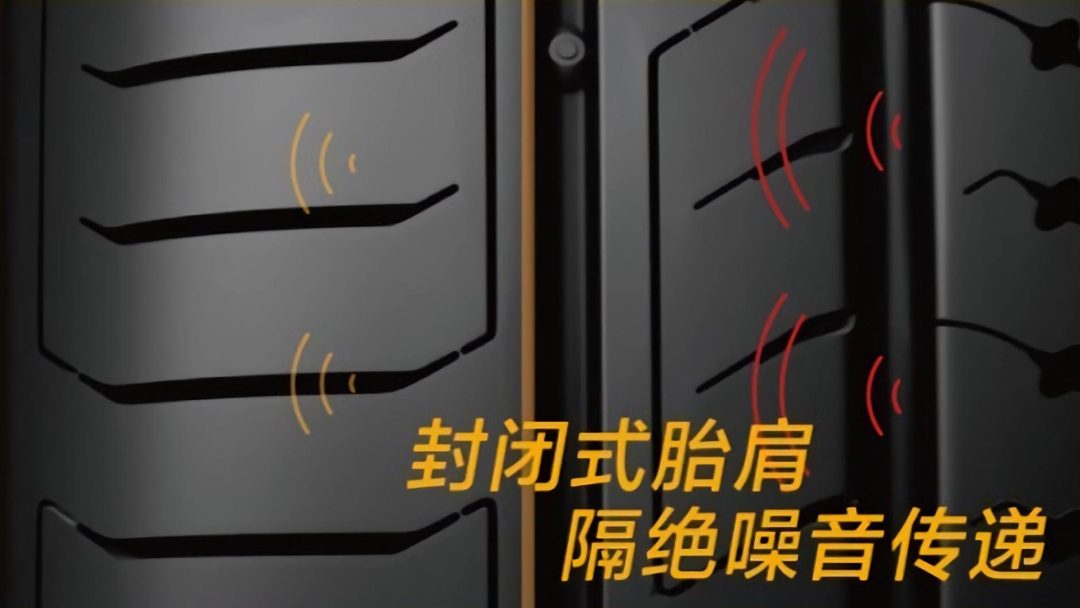马牌CC7,有人说静音有人说打滑:对完两地真实反馈,终于弄清它能不能买