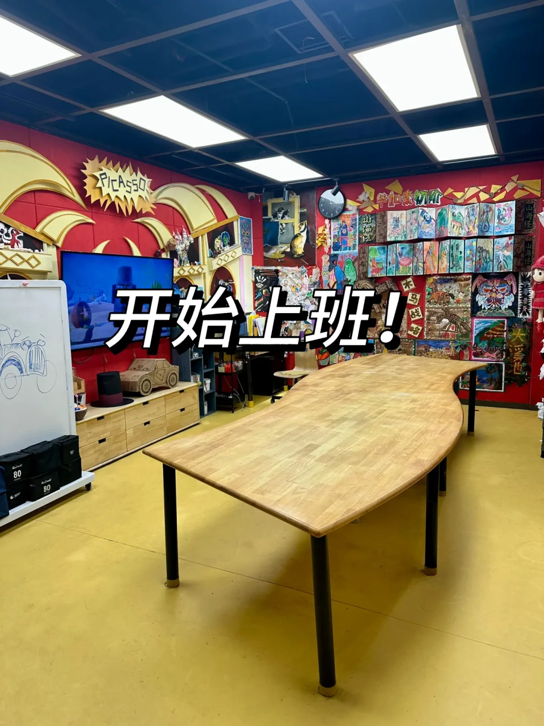花六七万上杨梅红,四年还画火柴人?860条评论吵的根本不是同一个问题