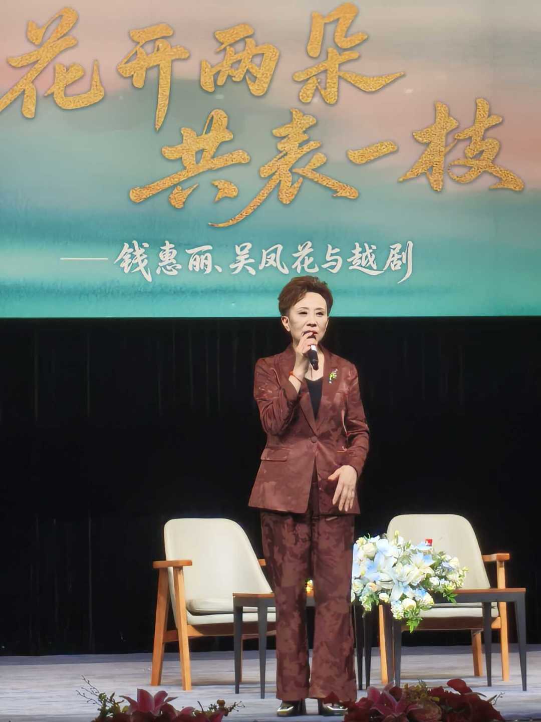 《九斤姑娘》首轮今晚收官，错过别急：秋天这几场小百花还能追