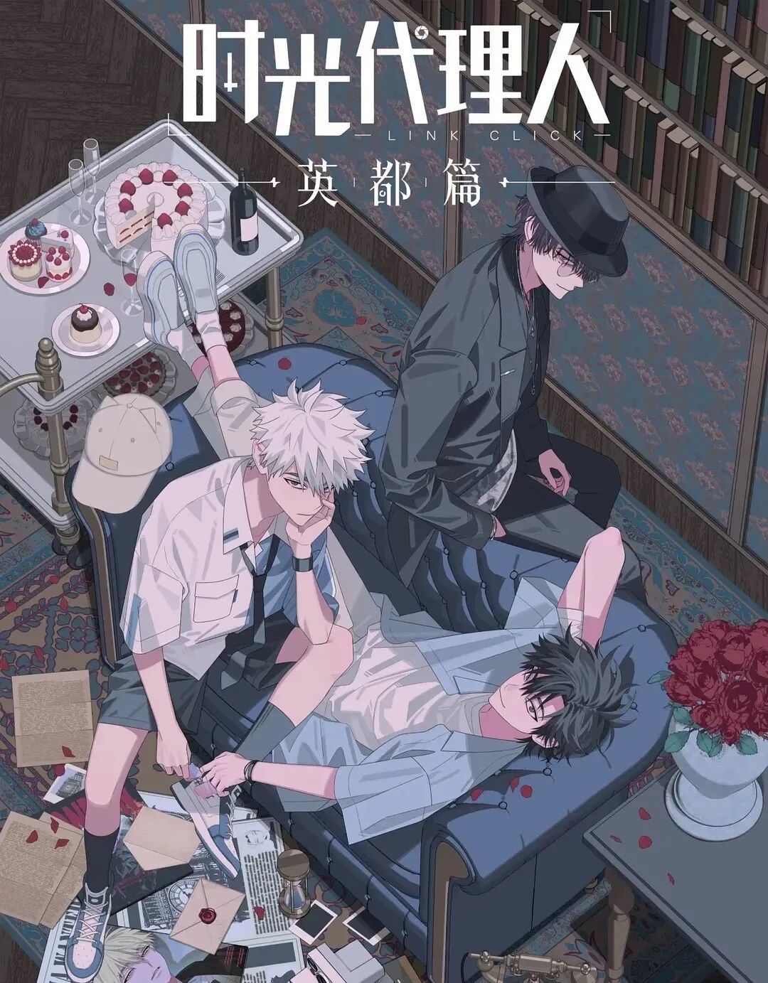 《时光代理人》第三季口碑吵成两半：一边喊