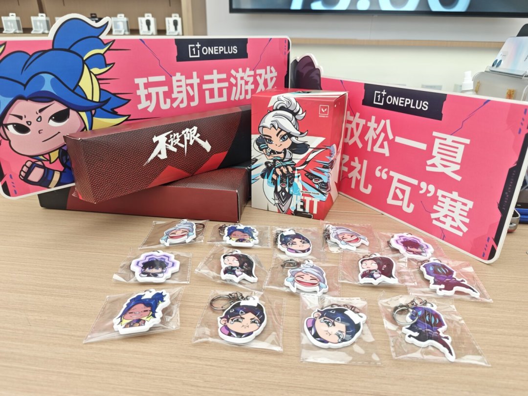 一加×无畏契约水友赛最后召集：221元捷风手办只给MVP，去门店前先把奖品账本看清