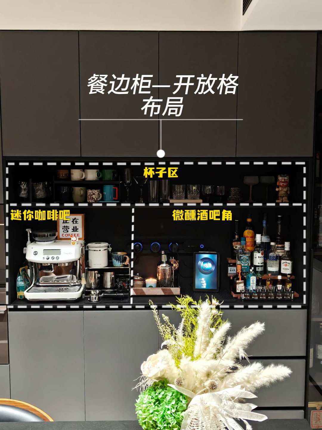 “日咖夜酒”角落,500元能进门,也能烧掉大几千:翻完30多个真实案例,我把坑整理成5个问题,账也算了