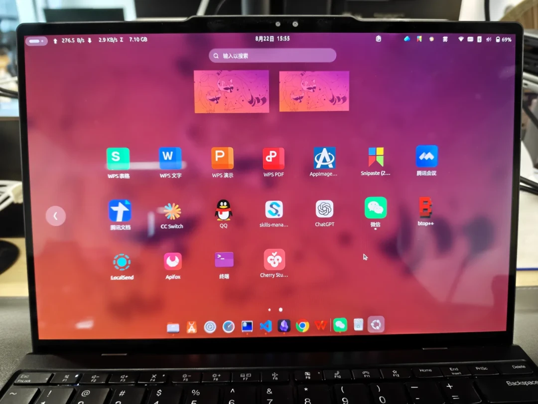 Win10停更,老ThinkPad的四条活路:一条撑到2027,一条用到2032,一条千万别碰