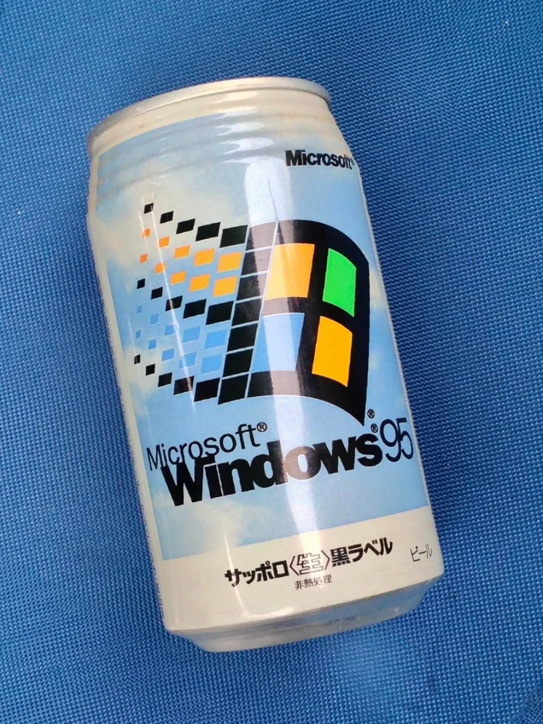 31年前发布的 Windows 95,如今安装盘成了收藏品:哪些版本值得收、值多少钱、怎么避坑