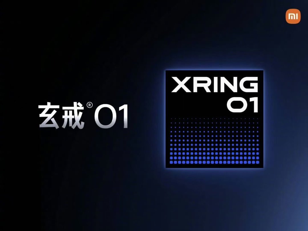 玄戒O3明天14:00发布:公版、错过2nm、“首发高通”,三大争议一次看清