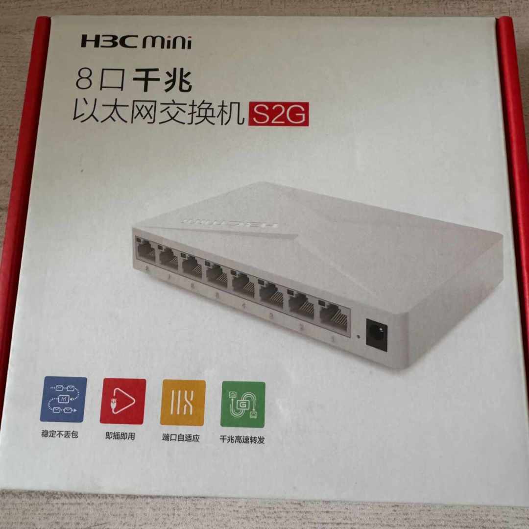 410块的二手H3C万兆交换机,对上299块的全新2.5G:翻完三个平台的捡漏帖,这账我替你算完了