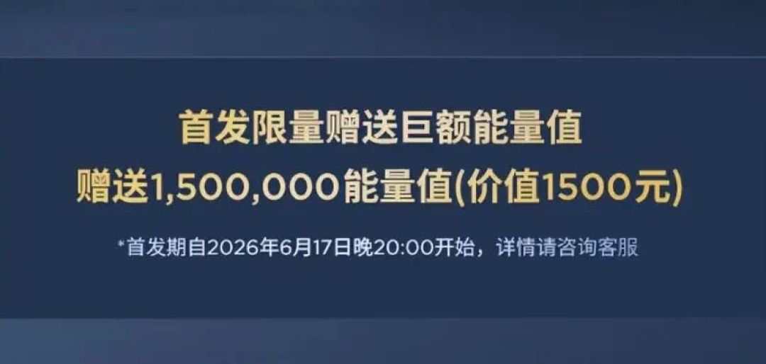 “开箱即用”的龙虾盒子,从699元排到2540元:拆完账才发现,硬件只是入场券