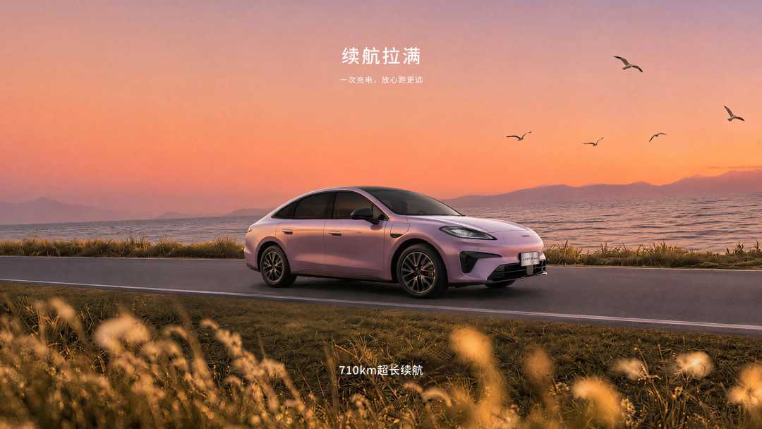 同一个7月，两份埃安销量：+31.74%和-1.6%都是真的，买车该信哪个