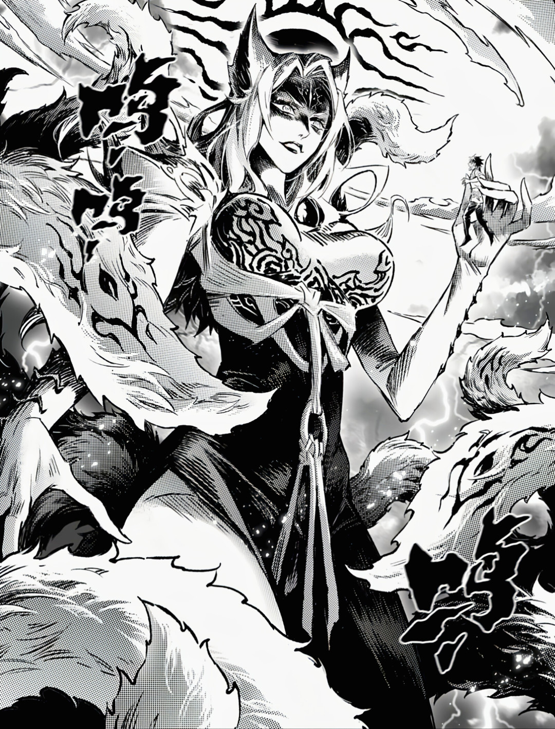 《玄皓战记》20岁:见面会信物已发货、重制版封面只差最后一本——想补这200话的老读者先看这篇