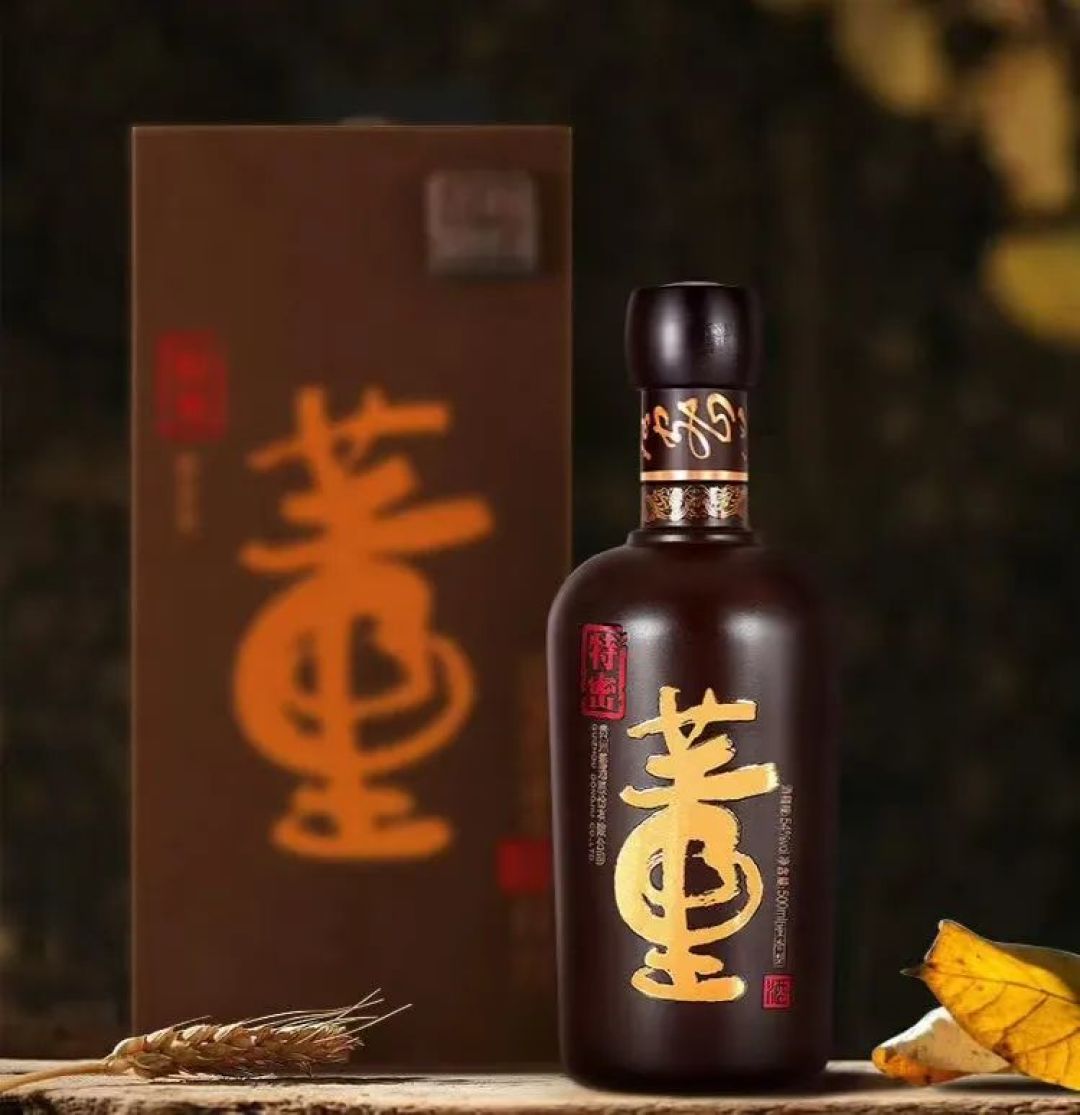 茅台之下,鸭溪平坝?一年过去,这三家贵州老名酒走出了三条路