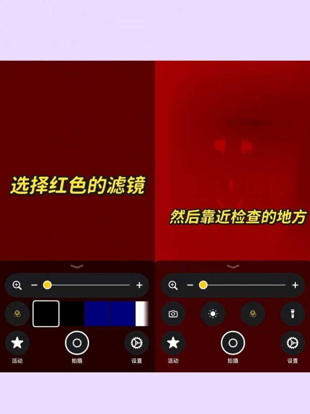 王者荣耀能检测针孔摄像头？30元探测仪就够了？核完2026年新案例和警方提示，真正管用的是这套5分钟查房流程