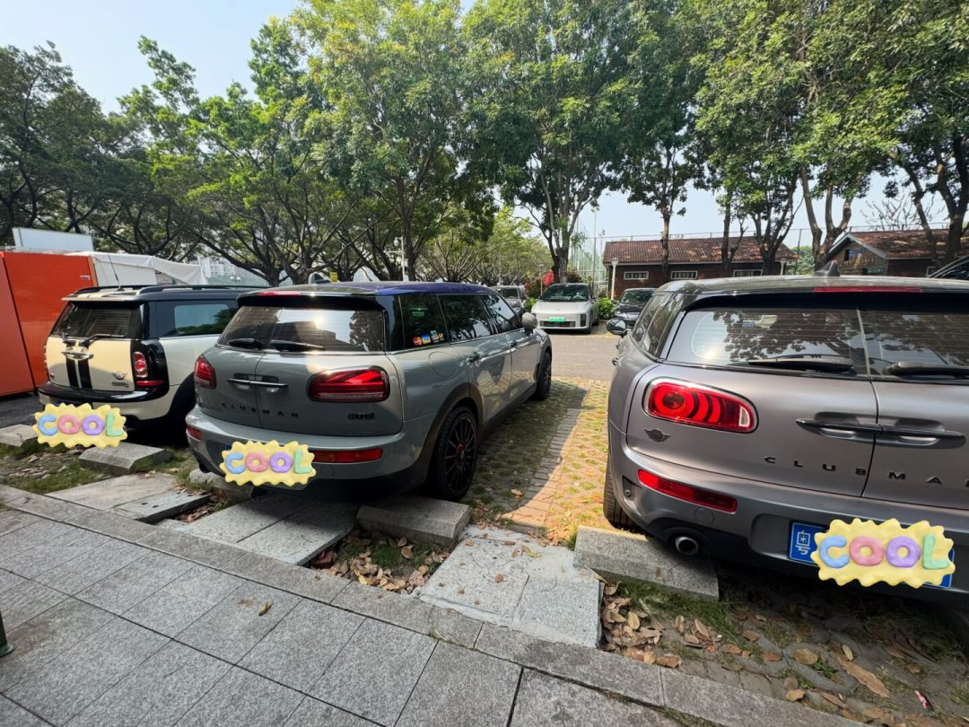 MINI唯一一台旅行车,停产两年多了:Clubman二手跌到4.5万,捡这个