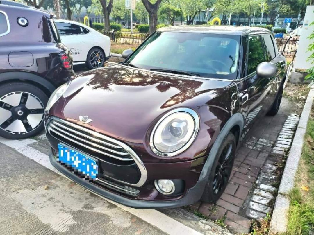 MINI唯一一台旅行车,停产两年多了:Clubman二手跌到4.5万,捡这个