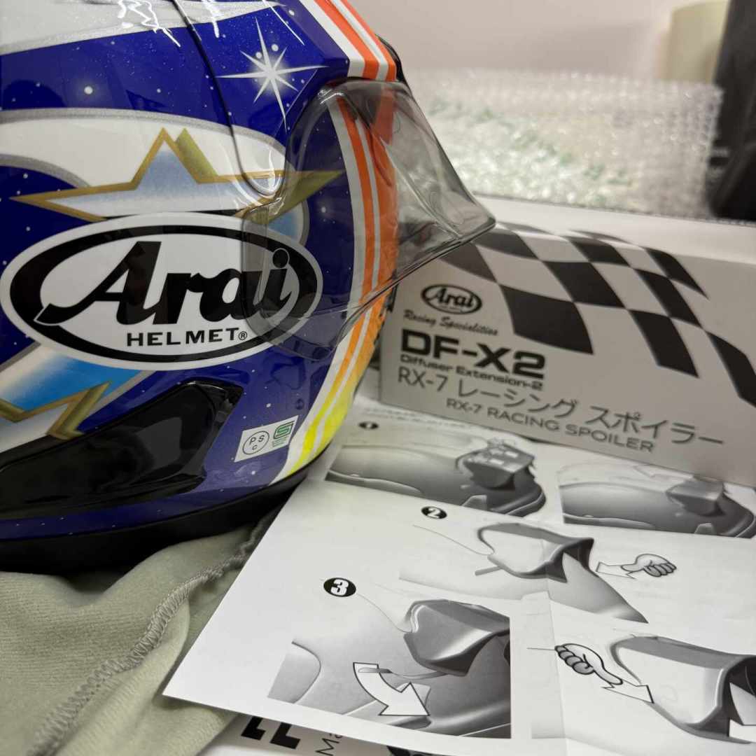 RX-7X的尾翼,从218元到“几百块”全都有:装之前,先搞懂这4档