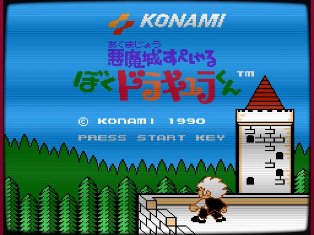 这周全网最火的恶魔城不是新作:一个36年前的外传两天9万播放,四代玩家各回各的城