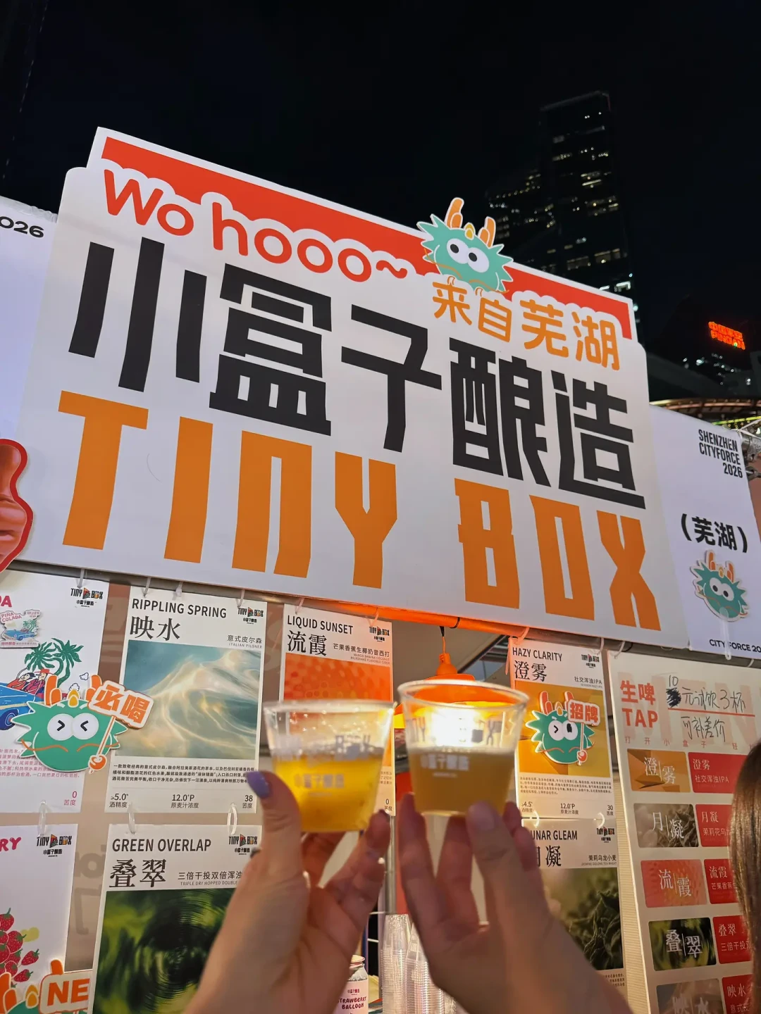 12元一杯自酿鲜啤，连县城都开始办精酿节：翻完全网探店帖，这张地图值得存下来