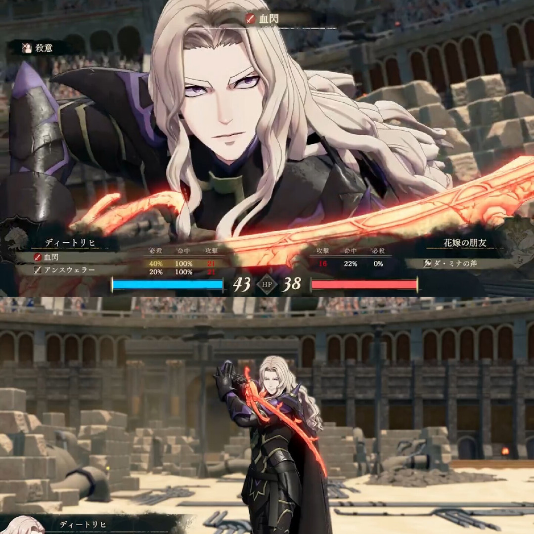 Switch 2独占的火纹新作还有25天发售,数字版499港币:被Engage伤过的人,这次该不该预购