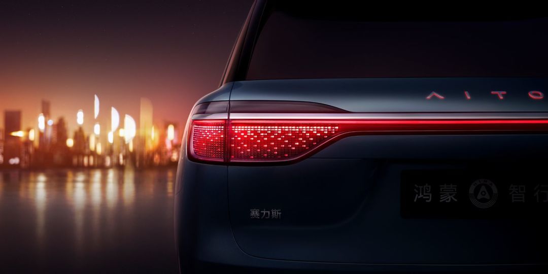 问界M9权益至高103000元、截止8.31:把53000/103000/125000三笔账拆开,再决定锁不锁单
