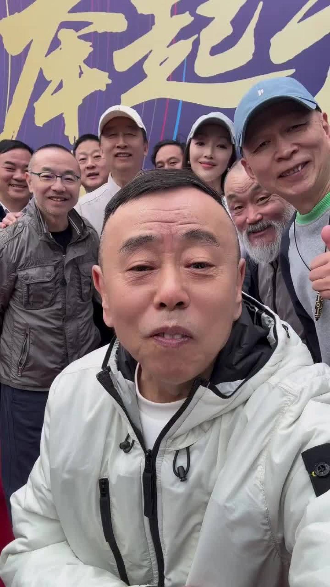 《年会不能停2》上映4天预测只剩3.22亿:我把国庆档的喜剧候选挨个盘了一遍