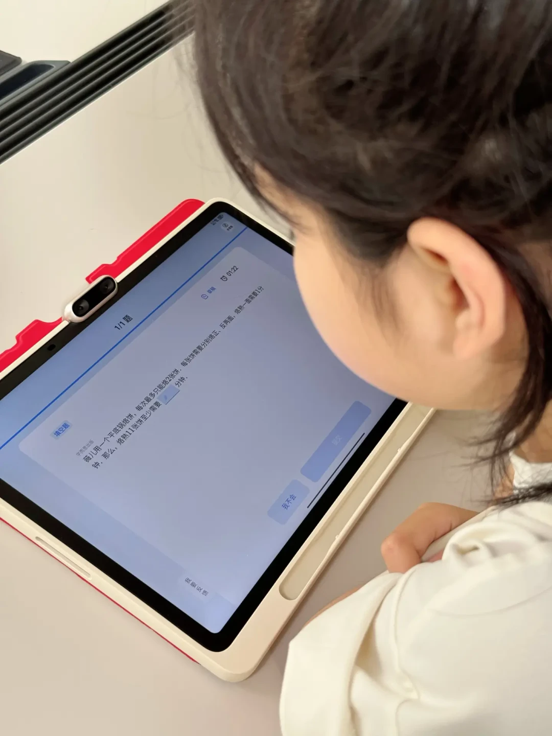 学习机还是平板?翻了100多条真实帖,给开学季选学而思的家庭算清两笔账、三个分岔信号