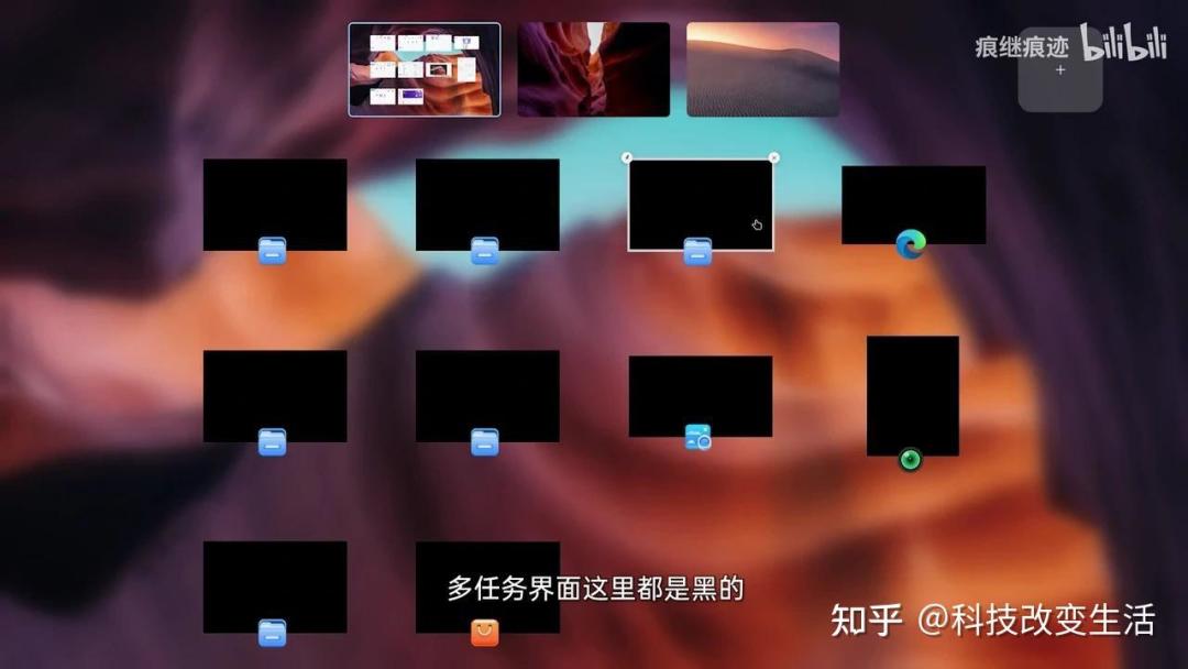统信UOS桌面实机截图：WPS、微信、QQ、Steam、达芬奇等软件均可安装使用
