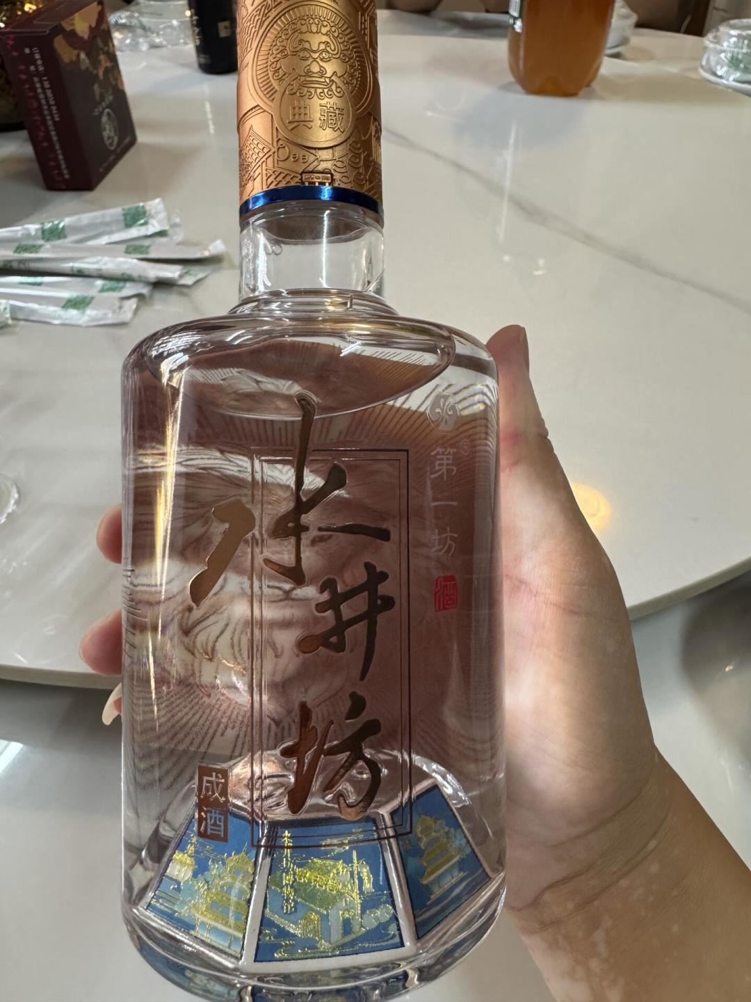 水井坊的老酒也进入清仓区了:2007年的公元十三一条视频1.4万播放,但捡漏前先看清这三笔账