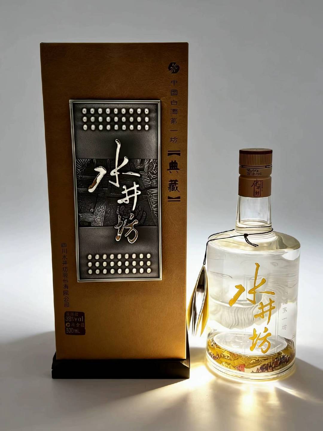 水井坊的老酒也进入清仓区了:2007年的公元十三一条视频1.4万播放,但捡漏前先看清这三笔账