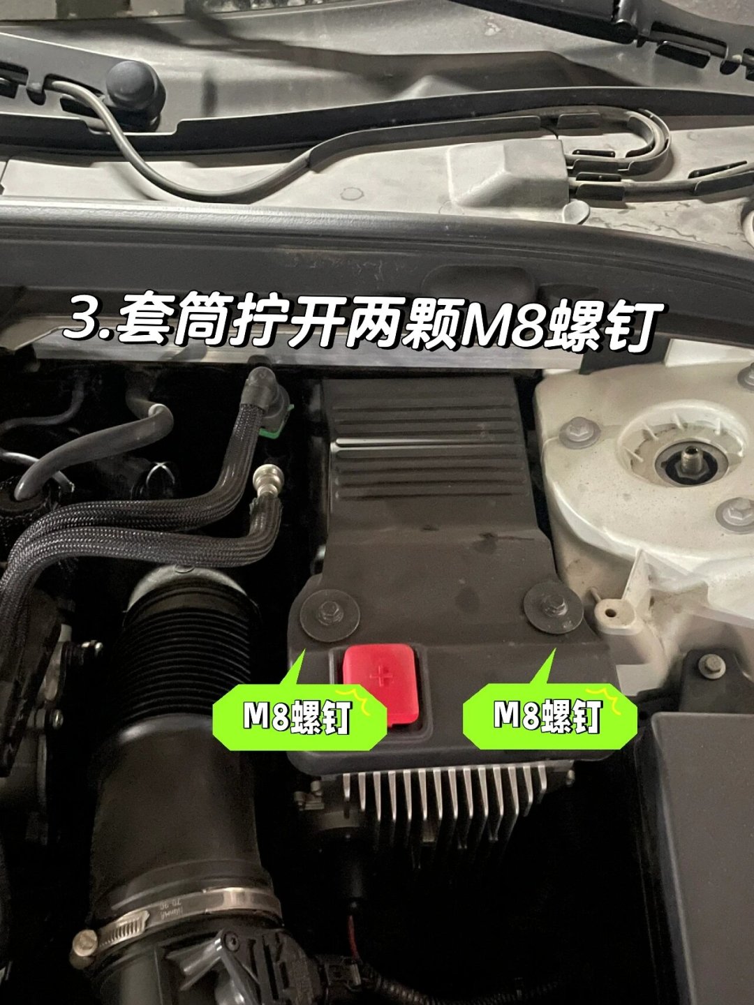瓦尔塔破产是虚惊，但这阵高温电瓶是真爱趴窝：4个到寿信号、3种假故障、300-1500的价差表，花钱前对一遍