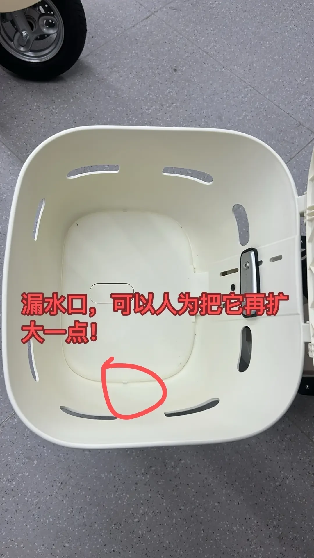 开学季买车先看车筐:台铃车筐被吐槽“养鱼”,门店开始免费扩孔,我翻完20多篇改装帖整理出6档补救账